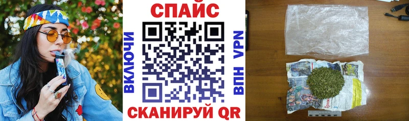 shop формула  Малоярославец  Бутират 1.4BDO 