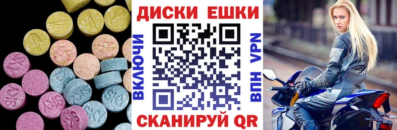 ЭКСТАЗИ 99%  KRAKEN ТОР  darknet какой сайт  Малоярославец 