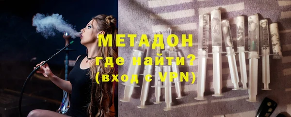 не бодяженный Белокуриха