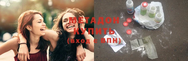 мет Снежинск