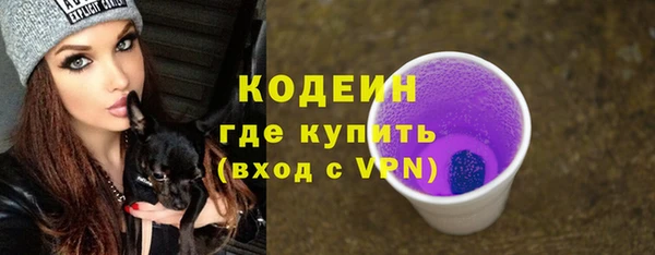 мет Белоозёрский