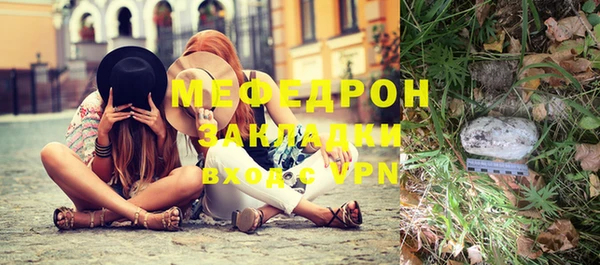 не бодяженный Белокуриха