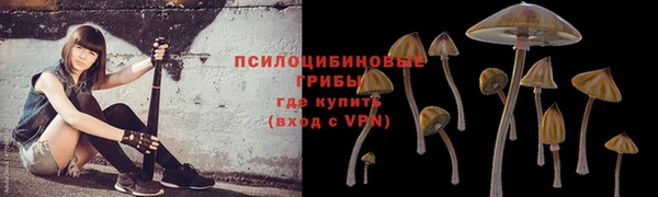 меф VHQ Беломорск