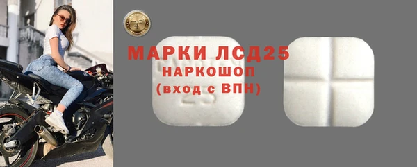 меф VHQ Богородск