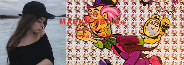 мет Белоозёрский