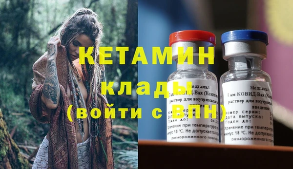 мет Белоозёрский