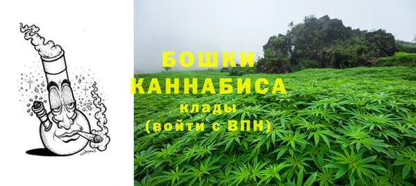 наркотики Слюдянка