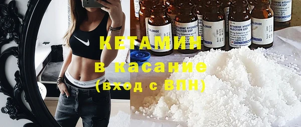 меф VHQ Беломорск
