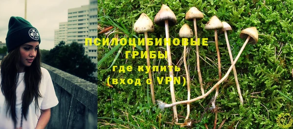 меф VHQ Беломорск