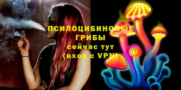 мет Белоозёрский