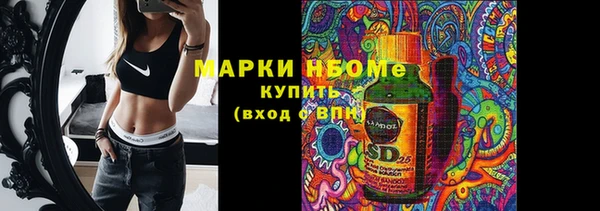 мет Белоозёрский