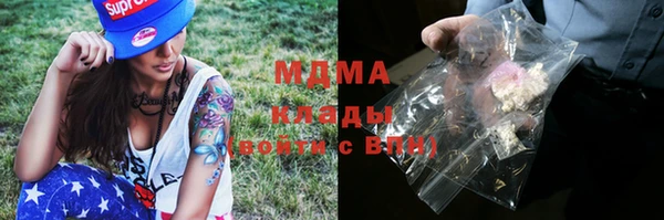 мет Белоозёрский