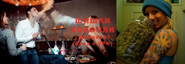 мет Белоозёрский