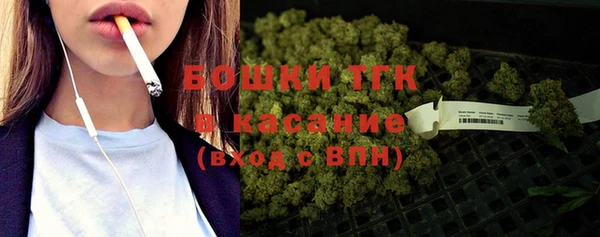 не бодяженный Белокуриха