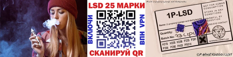 Марки N-bome 1,8мг  Малоярославец 