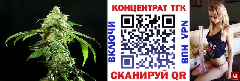 купить наркотик  kraken как войти  Дистиллят ТГК жижа  Малоярославец 